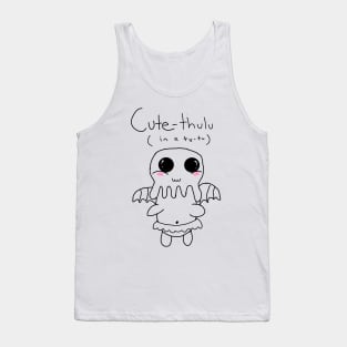 G33ktastic! - Ari (cute cthulhu) Tank Top